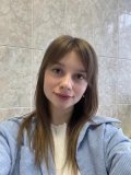 Прохорова Анастасия