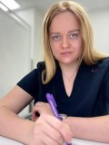 Севостьянова Дарья Алексеевна