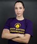 Колосова Татьяна Сергеевна