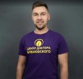 Петров Сергей Валерьевич