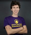 Крель Даниил Дмитриевич
