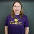 Подчасова Арина Романовна