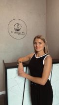 Мальковская Анна