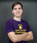 Крохин Никита Владимирович