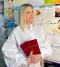 Вернер Светлана Владимировна