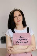 Егоркина Любовь Владимировна