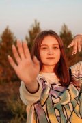 Шабанова Екатерина Евгеньевна
