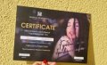 Батаева Наталья Станиславовна