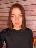 Лучанинова Алина