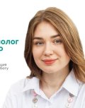 Уйбо Полина Андреевна