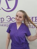 Аитова Ирина Алексеевна
