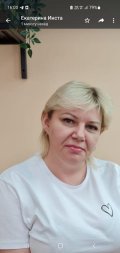 Сашина Марина Александровна