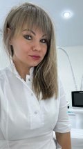 Гамота Лилия