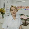 Мартюшова Татьяна Акимовна