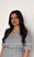 Бейноева Лейла Ахмедовна