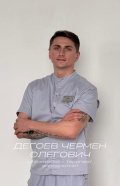 Дегоев Чермен Олегович