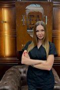 Осичкина Евгения