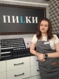 И Анна