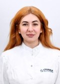 Хетагурова Алена Ирбековна
