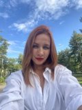 Веселкова Анна