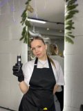 Ваганова Анастасия
