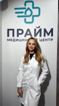 Галиякберова Альбина Халимовна
