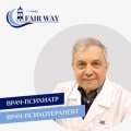 Назаренко Юрий Владимирович