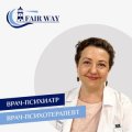 Станиловская Елена Алексеевна