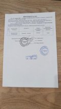Федорова Анна Владимировна