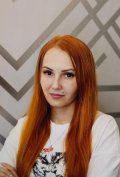 Потатушкина Александра