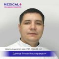 Даянов Ринат Ильмиратович