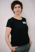 Терехова Ольга