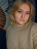 Комарова Диана