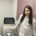 . Елена .