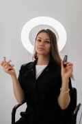 Чепко Людмила