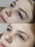 Щеглова Наталья