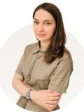 Баскаева Валерия Руслановна