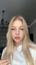 Грязнова София