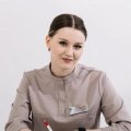 Порядина Полина Алексеевна