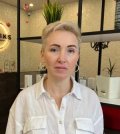 Еремина Ирина Юрьевна