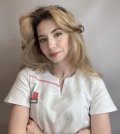 Иерусалимова Ксения Валентиновна