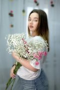 Давыдова Дарья