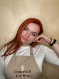 Железцова Валерия