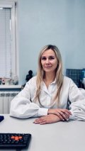 Цыганкова Юлия Валерьевна