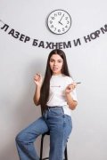 Хазиева Светлана