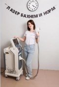 Хайруллина Адиса Мухамматовна