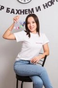 Нарбулатова Эльвина