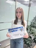 Базарева Юлия Сергеевна