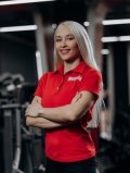 Каукина Анна