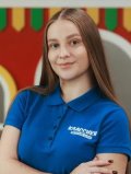 Калчугина Анастасия
